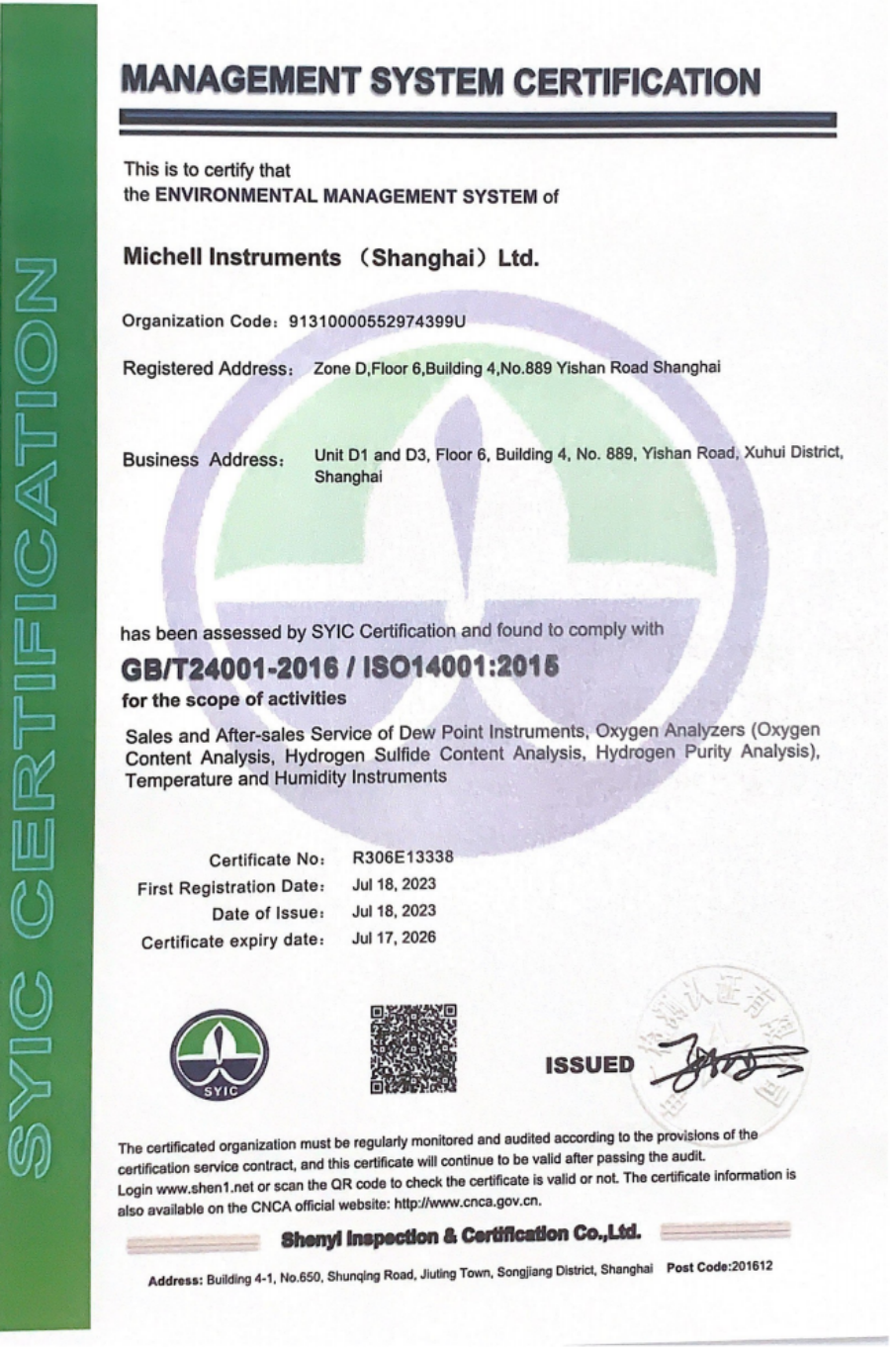 Dew Point Analyzer — Environmental Management System Certificate