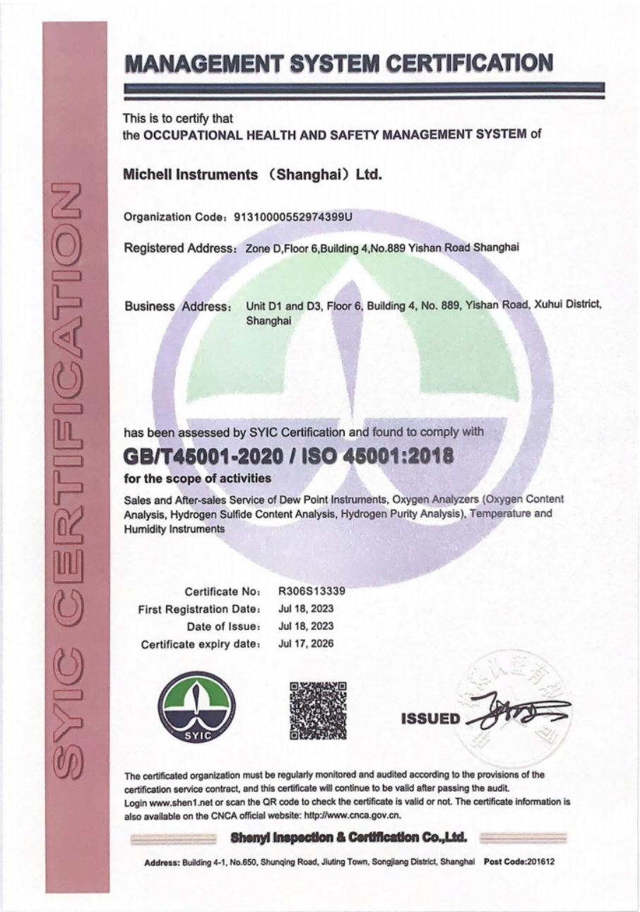 Dew Point Analyzer — OH&S Management System Certificate